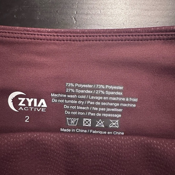 Zyia Active Fig Vibrations LNT - Picture 4 of 5